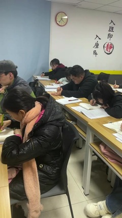 教育的温度 在捷程与黄老师相遇