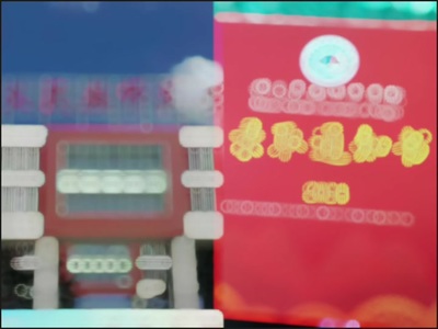 兴义师院小王学姐的贵州升学指南 在山水之间，找到教育的温度